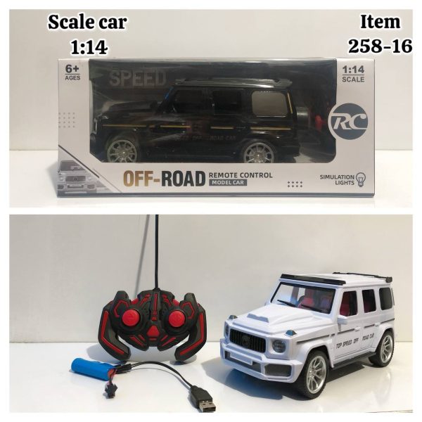 بنز جی کلاس کنترلی 258 - Image 1