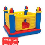 جامپینگ بادی اینتکس 48259