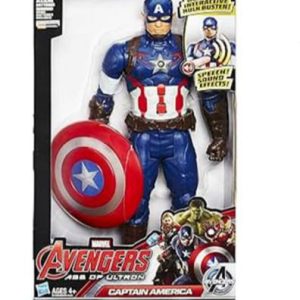 اکشن فیگور کاپیتان آمریکا موزیکال هزبرو1495