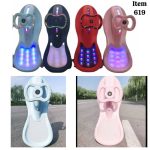 پلازما فرمان پروانه ای 916 ابی