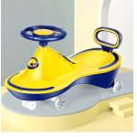 پلازما موزیکال فرمان گرد