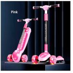 اسکوتر فلزی بزرگ 2026