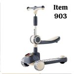 اسکوتر صندلی دار 903 طوسی