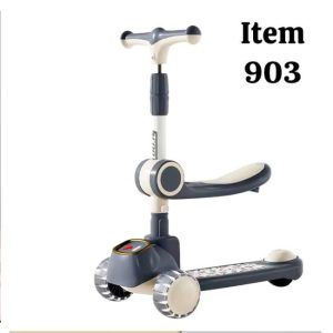 اسکوتر صندلی دار 903 طوسی