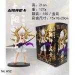 اکشن فیگور لوفی تاج طلایی