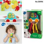 جغجغه کلید هولی تویز 8996