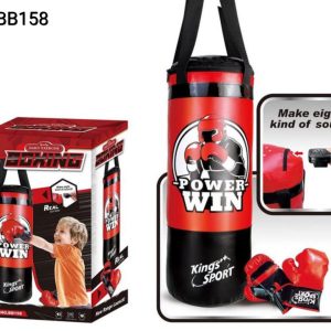 کیسه بکس موزیکال 158