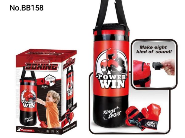 کیسه بکس موزیکال 158 - Image 1