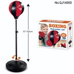 کیسه بوکس پایه دار 14303