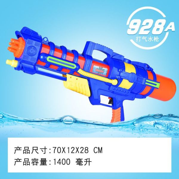 تفنگ آبپاش 928 - Image 1