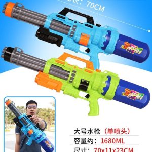 تفنگ آبپاش 318 سبز