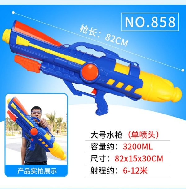 تفنگ آبپاش 858 - Image 1