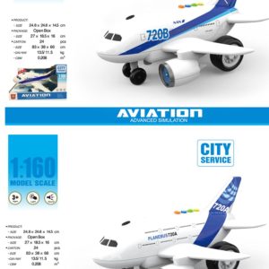 هواپیما بوئینگ موزیکال WY720AB