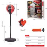 کیسه بوکس 996