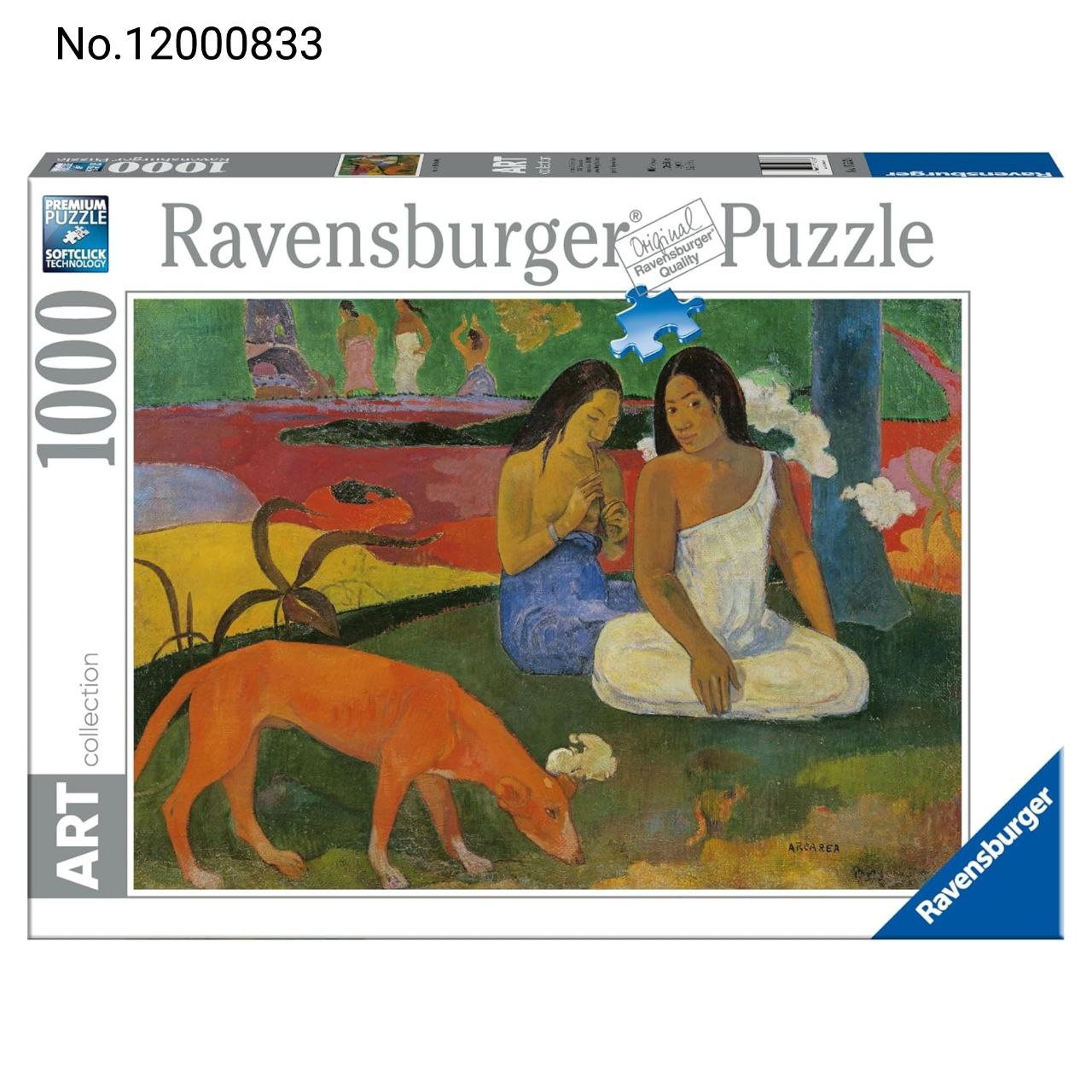 photo_2025-06-05_21-20-04 پازل رونزبرگر 1000 قطعه نقاشی آئرئا (گوگن) | کلکسیون هنر - تصویر 1