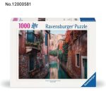 پازل رونزبرگر 1000 قطعه کوچه کانالی در ونیز | سفر و معماری