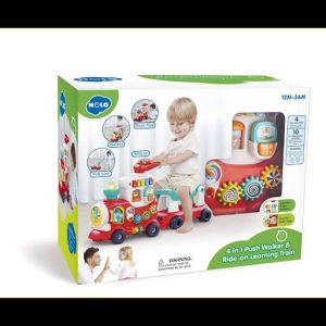 واکر هولی تویز 8990