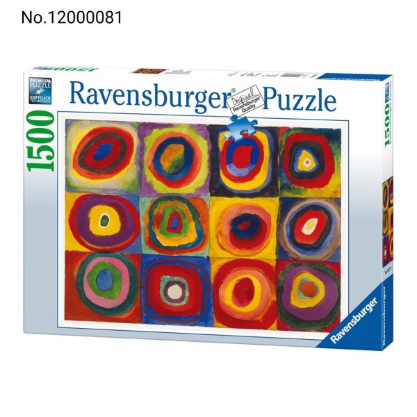 پازل رونزبرگر 1500 قطعه دایره‌های رنگی انتزاعی (Abstract Color Circles) - Image 1