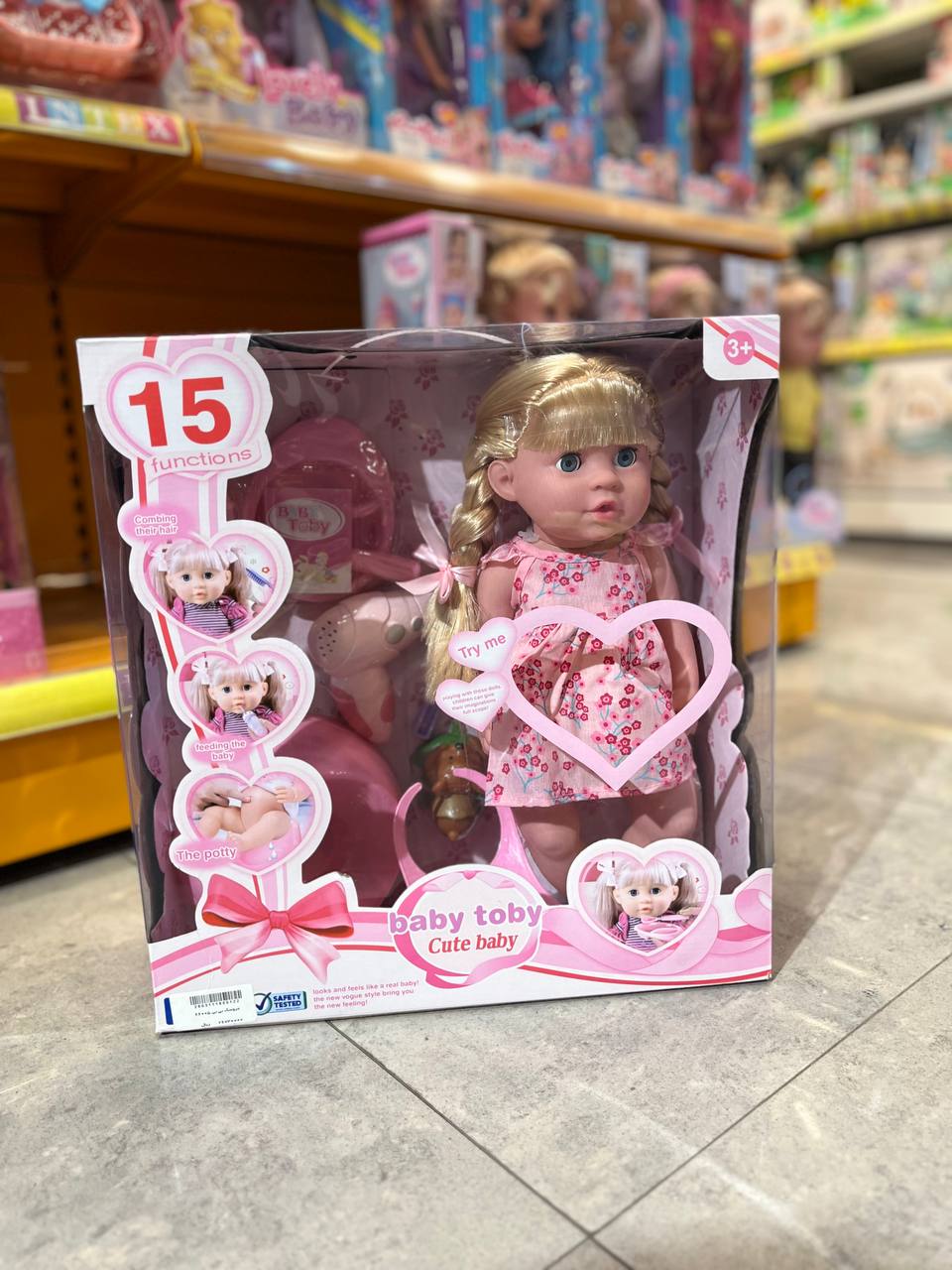 photo_2025-06-09_19-14-24 عروسک بی بی 66005 - تصویر 1