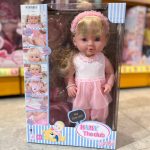 عروسک بی بی 317009 لباس صورتی