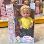عروسک بی بی 317009لباس زرد