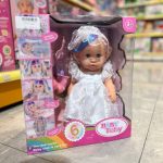 عروسک بی بی بورن (دستشویی کن)322006