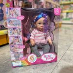 عروسک بی بی (دستشویی کن)322006