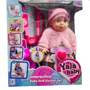 عروسک نوزاد( بیبی) بیمار 2335