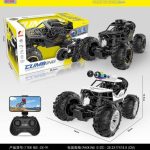 ماشین کنترلی دوربین دار 91 مشکی