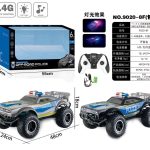 ماشین کنترلی پلیس دودزا 9020