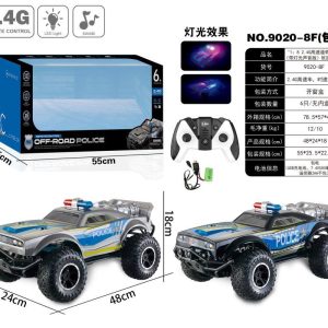 ماشین کنترلی پلیس دودزا 9020