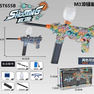 تفنگ تیر ژله ای 655