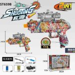 تفنگ تیر ژله ای 659