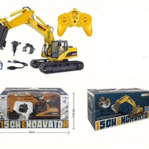 کنترلی فلزی بیل مکانیکی شارژی 1535