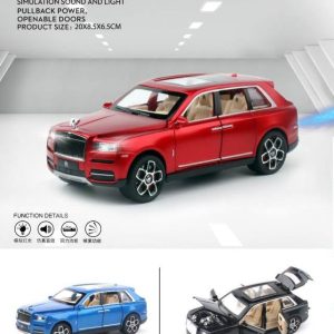 عقب کش فلزی رولز رویس 113