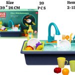 سینک پمپ دار2/15