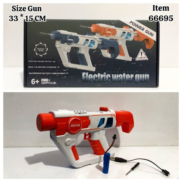 تفنگ آبپاش مخزن دار شارژی 66695 - Image 1
