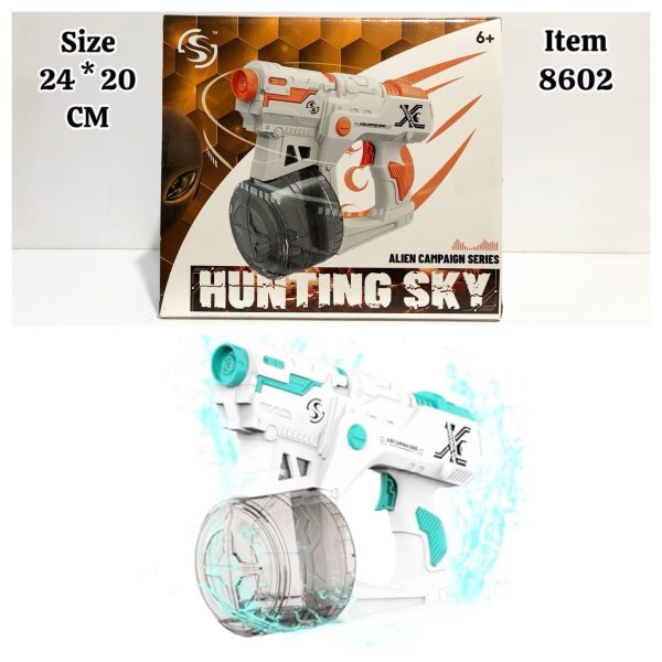 تفنگ آبپاش مخزن دار باطری خور 8602 - Image 1