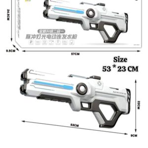 تفنگ آبپاش شارژی سایز بزرگ 8899