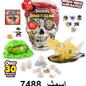 اسمشر اورجینال 7488