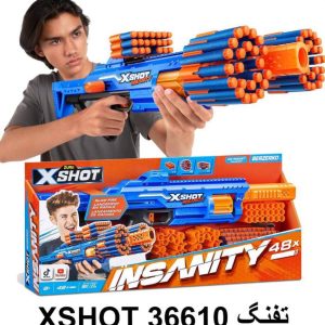 تفنگ ایکس شاتX36610