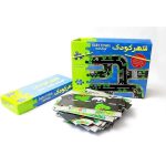 پازل بزرگ شهر کودک