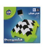 هرم هوش (پيراميد)