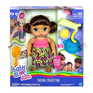 عروسک بی بی الایو 0456