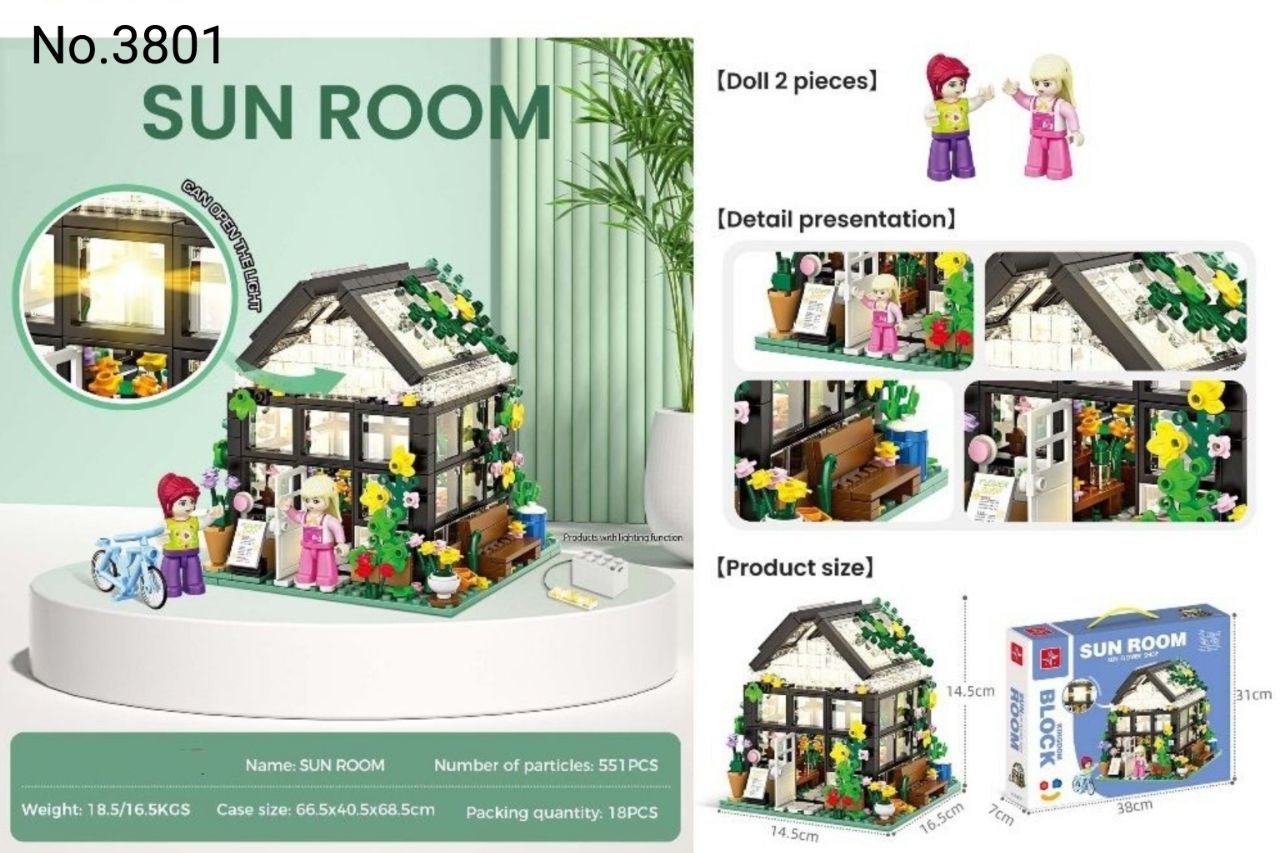 photo_2025-05-26_10-40-33 لگو چراغدار طرح خانه 551قطعه3801 - تصویر 1