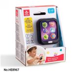 هولی تویز ساعت مچ بند موزیکال 8967