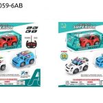 ماشین کنترلی شارژی قرمز 059