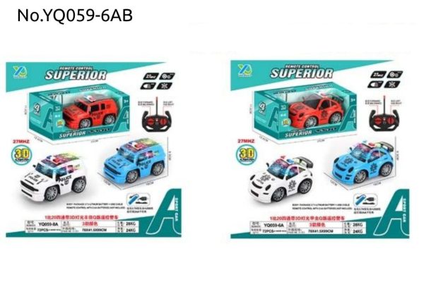 ماشین کنترلی شارژی قرمز 059 - Image 1