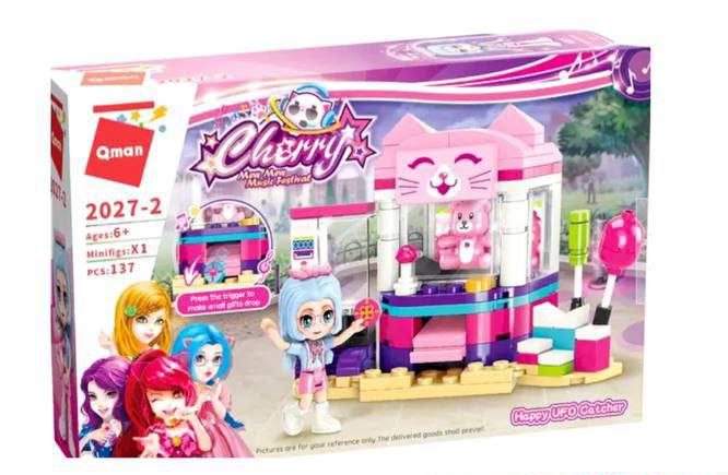 photo_2025-07-07_17-40-48 لگو دخترانه جشنواره پرنسس 2-2027 - تصویر 1