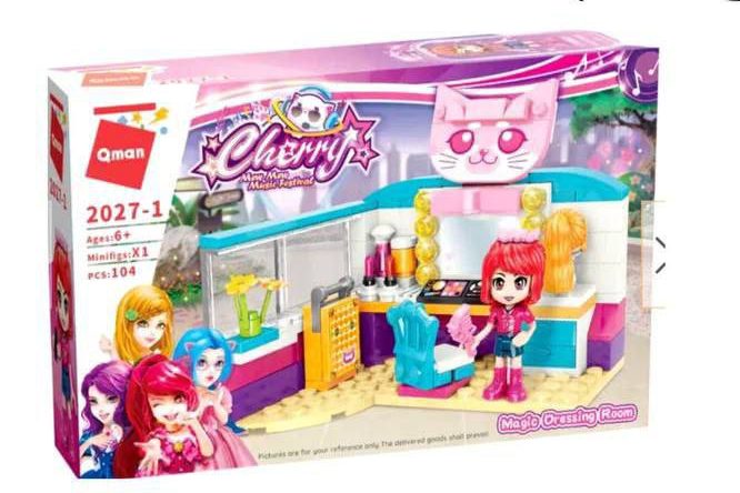 photo_2025-07-07_17-40-48 لگو دخترانه جشنواره پرنسس 1-2027 - تصویر 1